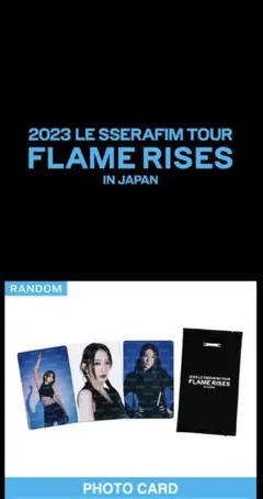 LE SSERAFIM 2023 ウンチェフォトカードセット
