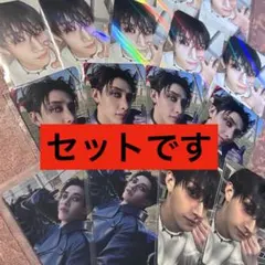 Straykids HOP バンチャン トレカ