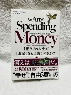 晃帆様 リクエスト 4点 まとめ商品