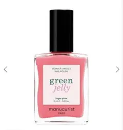 manucurist green jelly Sugar plumのサムネイル