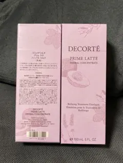 コスメデコルテ プリムラテ ハーバルミルク