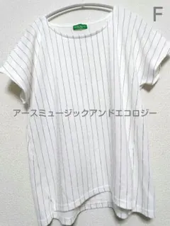 アースミュージック 【Ｆ】 ストライプ柄 Ｕネック Ｔシャツ 白 黒