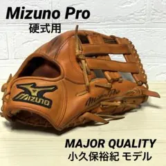 2026年最新】ノースアメリカンステアハイドの人気アイテム - メルカリ