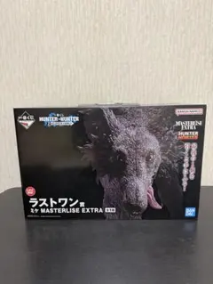HUNTER×HUNTER ラストワン ミケ