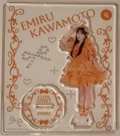 川本笑瑠 生誕祭2026 アクリルスタンド - メルカリ