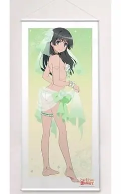 佐天涙子(ウエディング水着) 描き下ろし特大タペストリー とある科学の超電磁砲T