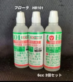 HB-101 植物活力剤 6cc 3本 お試しサイズ フローラのサムネイル