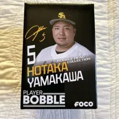 福岡ソフトバンクホークス　山川穂高　ボブルヘッドフィギュア　新品未開封