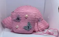 子供用 帽子 & お出かけバッグ セット 蝶々デザイン ピンク 3歳-7歳