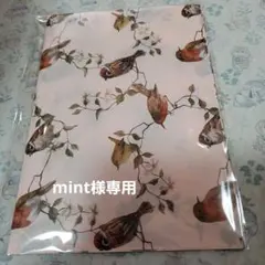 【mint様専用】包装紙セット（鳥・クリスマス・犬）