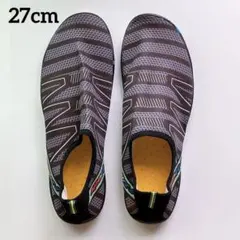 マリンシューズ 27cm ウォーターシューズ アクアシューズ ビーチシューズ