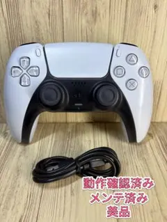 31 PS5 DualSense 純正ワイヤレスコントローラー