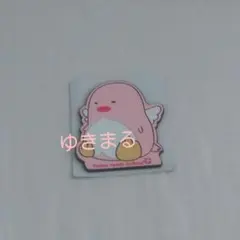 おっさんずラブ コースター - メルカリ