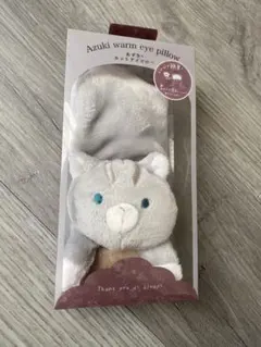 Item thumbnail for item 9ec2fb0a-a3ee-4677-9d94-7a74af8203fc