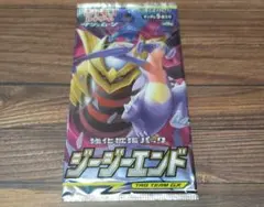 2026年最新】ポケモンカードサーチ済みパックの人気アイテム - メルカリ