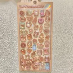 海外正規品　ほかほかボンボン