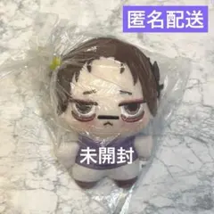 呪術廻戦 ちょぴぬいぷち ぬいぐるみマスコット 脹相