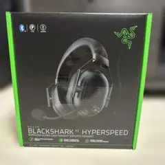 2026年最新】Razer BLACKSHARK v2 hyperspeedの人気アイテム - メルカリ
