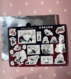 だんご様 リクエスト 2点 まとめ商品