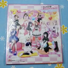 ラブライブ！flowers＊ 3巻 ブックレット - メルカリ