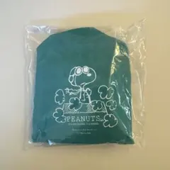 peanuts cafe ピーナッツカフェ　ノベルティー　ドリップコーヒー　巾着のサムネイル