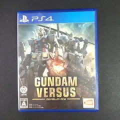 PS4 GUNDAM VERSUS