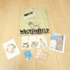 みんと様 リクエスト 4点 まとめ商品