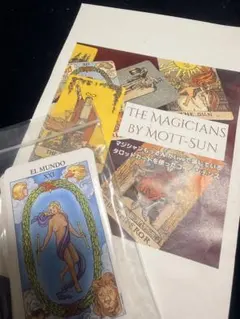 2026年最新】the magicians storyの人気アイテム - メルカリ