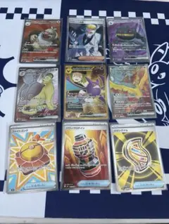 ポケモンカードセット UR.SRまとめ売り　※プロフ必読