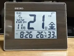 SEIKO SQ442B 電波時計 置き掛け時計 和暦 西暦 湿度 温度
