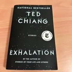 Exhalation