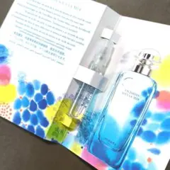 エルメス　新作　香水サンプル　珊瑚礁の庭　オードトワレ