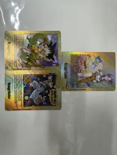 ドラゴンボール マンガブースター　エナジーマーカー 金 英語版　3枚セット