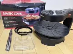 2026年最新】マジックロースターの人気アイテム - メルカリ