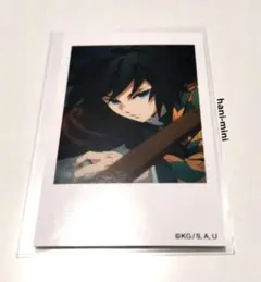 鬼滅の刃 チェキ風ブロマイド 柱カフェ 冨岡義勇