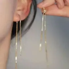 No.O71 ゴールド スネークチェーン イヤリング ロング 上品 揺れる