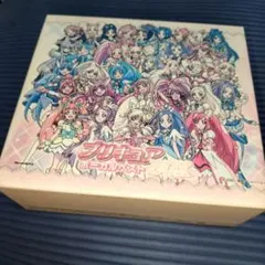 プリキュア ボーカルベストBOX 2013-2017[完全生産限定盤] - メルカリ