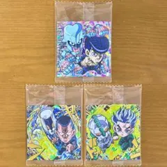 ジョジョ4部シールウエハース2 虹村億泰 広瀬康一 東方仗助 3枚セット