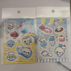 ぷくぷくあわわちゃんシールセット