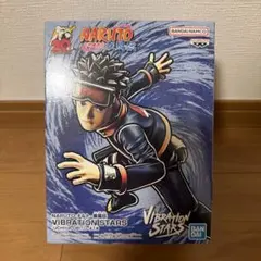 【NARUTO】VIBRATION STARS ~うちはオビト~①