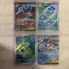 y*o様 ニンジャスピナー　メガゲッコウガex SR 4枚セット