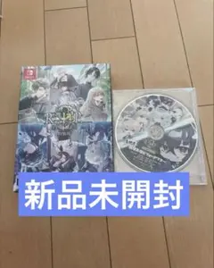 9 R.I.P. sequel 特装版 ナインリップ Switch