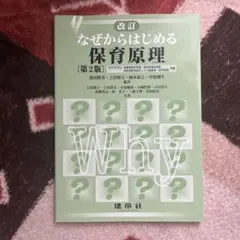 Item thumbnail for item a576d0f7-f1ec-42e4-b526-9016a29f2ded