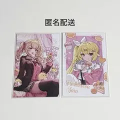 星川サラ ノスタルジア Sweets Floaties チェキ風カード