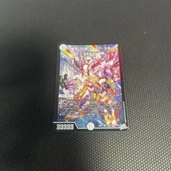 業流」の頂 ゾロ・ア・スタート - メルカリ