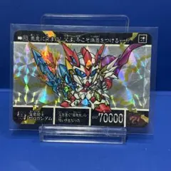 【美品】SD 高達外傳 卡片遊戲 92 繼承龍之物 1994年製 閃卡