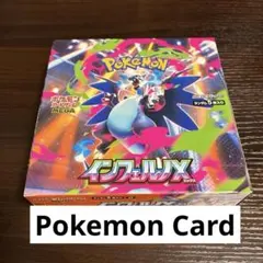 Item thumbnail for item ed6ba346-769b-4679-9636-ac1ac81ee74e