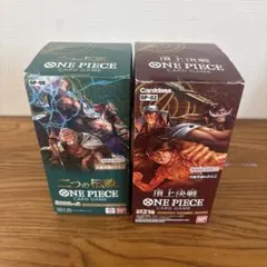 ワンピースカードゲーム 2BOXセット 決戦の刻 受け継がれる意志 テープ