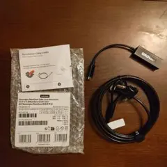 動作不可】ジャンク品 日産リーフ充電ケーブル 29690 7TC0 - メルカリ