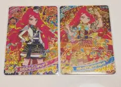 ひみつのアイプリ星4カード まとめ売り サクラ